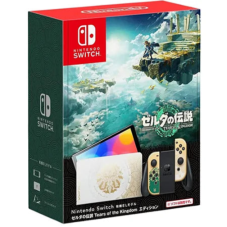 Nintendo Switch OLED Desbloqueado [Preço referente a Entrada] ⭐⭐⭐⭐⭐